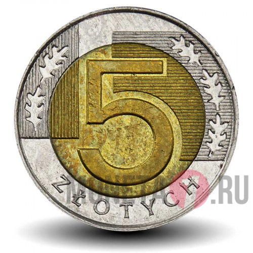 5 злотых 2015 года (из оборота) - Польша