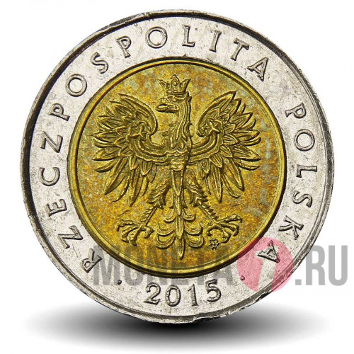5 злотых 2015 года (из оборота) - Польша
