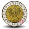 5 злотых 2015 года (из оборота) - Польша