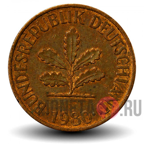 2 пфеннига 1980 года - ФРГ - Дуб - J