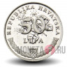 50 лип 2017 года - Хорватия - Дегения велебитская