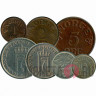 Набор монет Норвегии 1953-57 гг. - Король Хокон VII