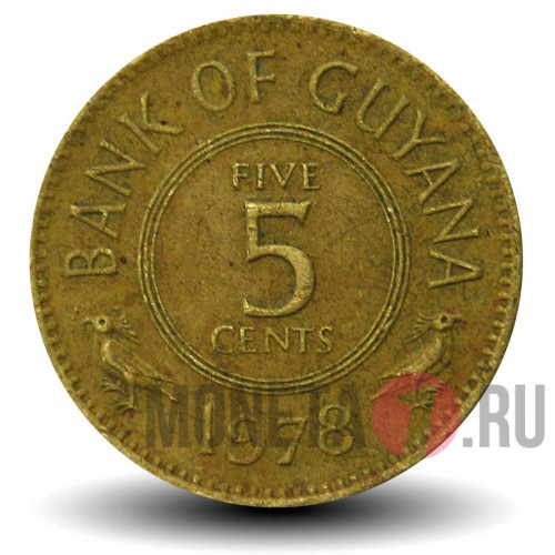 5 центов 1978 года - Гайана - Цветок лотоса