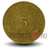 5 центов 1978 года - Гайана - Цветок лотоса