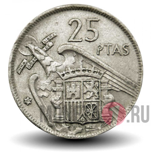 25 песет 1967 года - Испания - Франсиско Франко