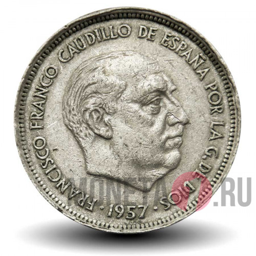 25 песет 1967 года - Испания - Франсиско Франко