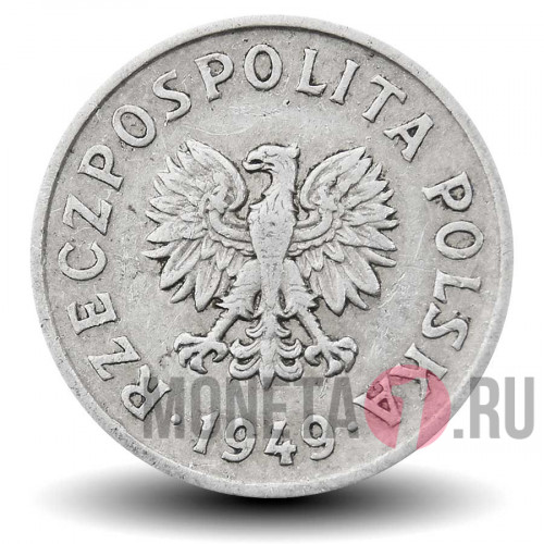 20 грошей 1949 года - Польша