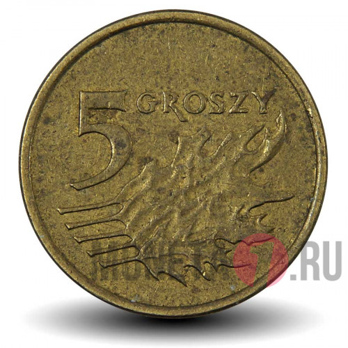 5 грошей 2002 года - Польша
