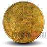 25 колонов 2007 года - Коста-Рика