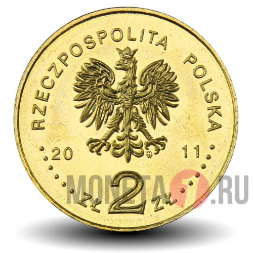 2 злотых - Европа без границ - 100 лет обществу защиты слепых 2011