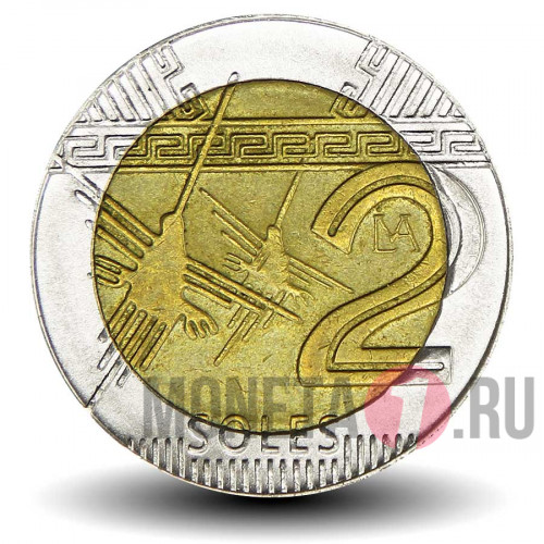 2 новых соля 2016 года - Перу - Геоглифы Наски
