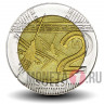 2 новых соля 2016 года - Перу - Геоглифы Наски