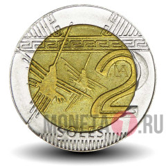 2 новых соля 2016 года - Перу - Геоглифы Наски