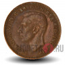 1/2 пенни 1942 года - Великобритания