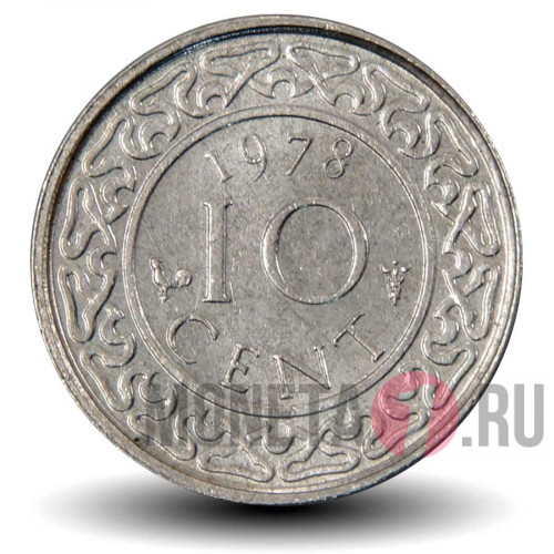 10 центов 1978 года - Суринам