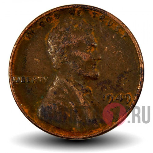1 цент 1949 года - США - Линкольн