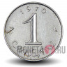1 сантим 1970 года - Франция