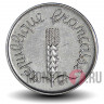 1 сантим 1970 года - Франция