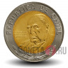 500 песо 2008 года - Чили - Рауль Сильва Энрикес