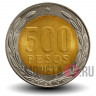 500 песо 2008 года - Чили - Рауль Сильва Энрикес