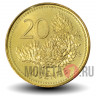 20 лисенте 1998 года - Лесото - Цветок