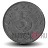5 грошей 1973 года - Австрия