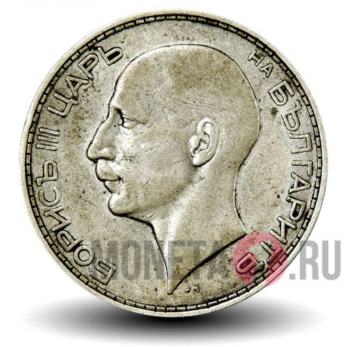 100 лева 1934 года - Болгария - Борис III