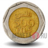 500 филсов 2002 года - Бахрейн - Хамад ибн Иса