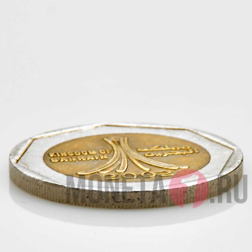 500 филсов 2002 года - Бахрейн - Хамад ибн Иса