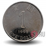 1 доллар 1998 года - Гонконг