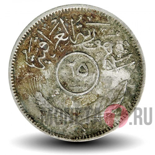 25 филсов 1969 года - Ирак - Пальмы