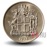 5 крон 1976 года - Исландия