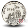 25 центов 1997 года - Эритрея - Зебра