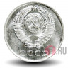 10 копеек 1966 года - СССР (из набора)