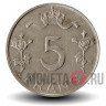 5 франков 1949 года - Люксембург - Герцогиня Шарлотта
