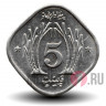 5 пайсов 1977 года - ФАО - Пакистан - FAO