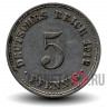 5 пфеннигов 1912 года - Германская Империя - Вильгельм II - A