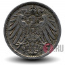 5 пфеннигов 1912 года - Германская Империя - Вильгельм II - A