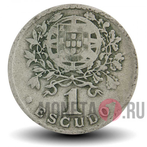 1 эскудо 1928 года - Португалия