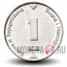 1 конвертируемая марка 2006 года - Босния и Герцеговина
