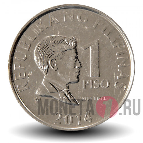 1 песо 2014 года - Филиппины - Хосе Рисаль