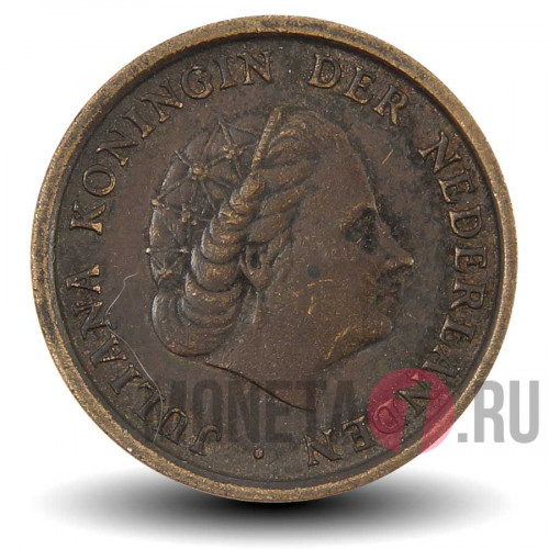 1 цент 1973 года - Нидерланды - Юлиана