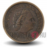 1 цент 1973 года - Нидерланды - Юлиана