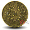50 сантимов 1941 года - Тунис