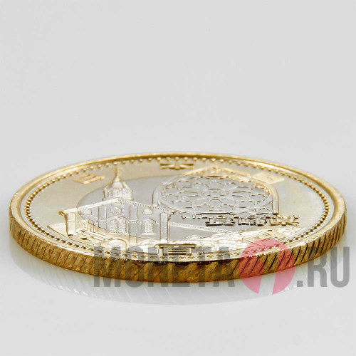 500 йен 2015 года - Префектура Нагасаки - Япония