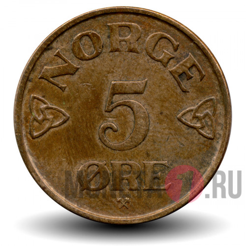 5 эре 1954 года - Норвегия - Хокон VII