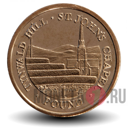 1 фунт 2008 года - Часовня Сент-Джонс - Остров Мэн
