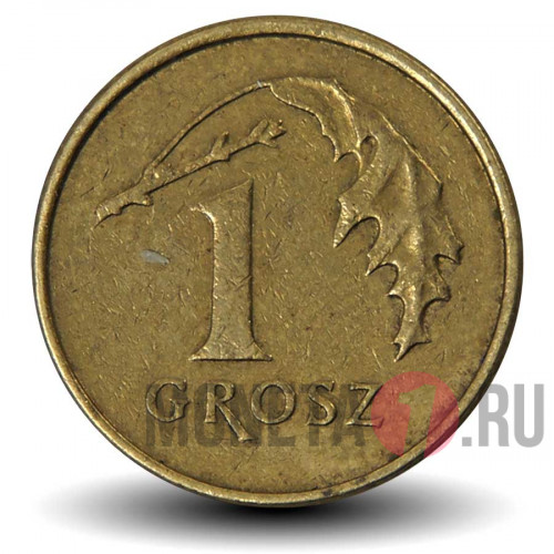 1 грош 1993 года - Польша