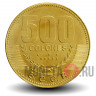 500 колонов 2007 года - Коста-Рика
