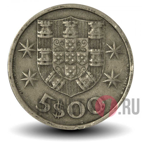 5 эскудо 1970 года - Португалия - Парусник